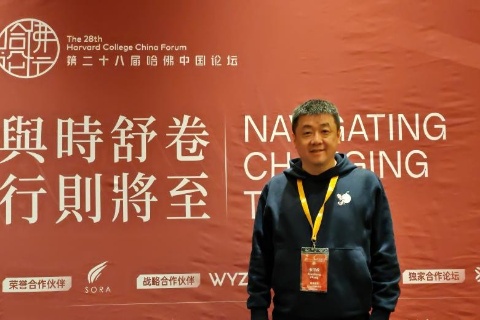 哈佛中國(guó)論壇灼見(jiàn)丨安世半導(dǎo)體董事長(zhǎng)張學(xué)政出席，以全球化視野共話AI時(shí)代新機(jī)遇