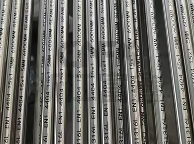 304L不銹鋼光亮管